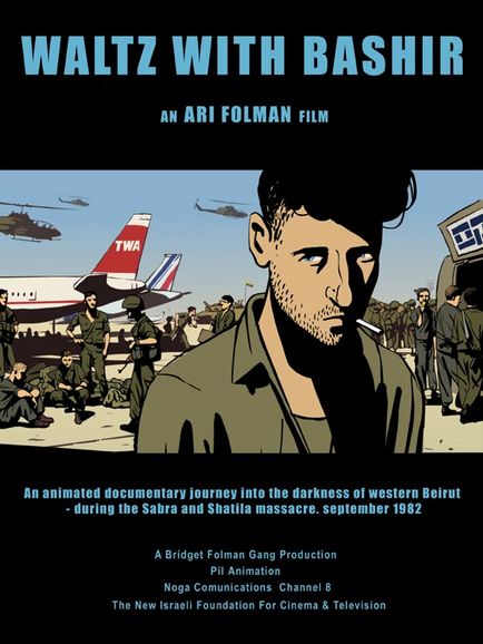 TIFF Review: Waltz With Bashir | The Cinematic Experience of Forizzer